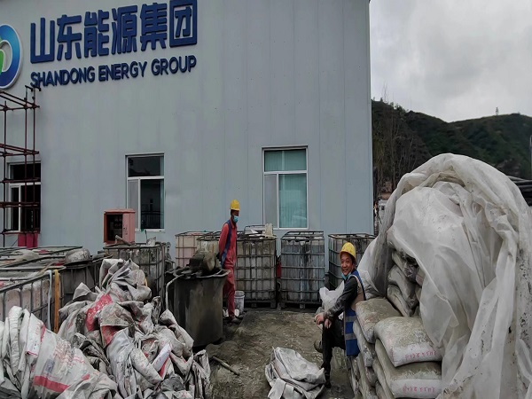 延平厂房地面下沉注浆加固